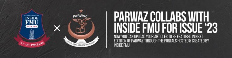 Inside FMU - Home Of FMUnites